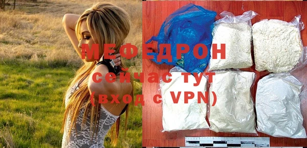 марки nbome Белоозёрский