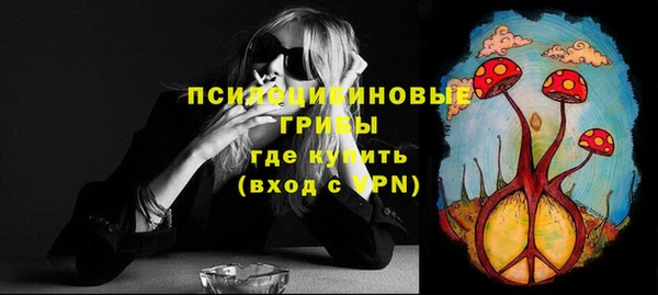 марки nbome Белоозёрский