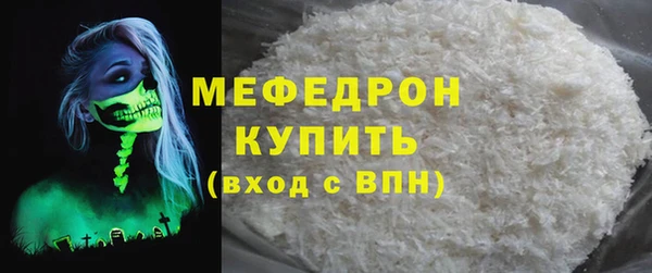 марки nbome Белоозёрский