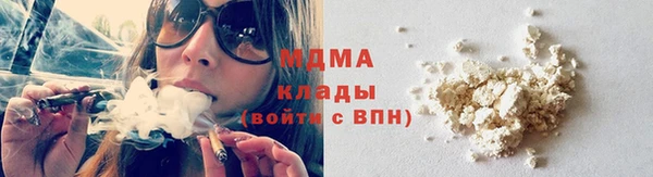 марки nbome Белоозёрский