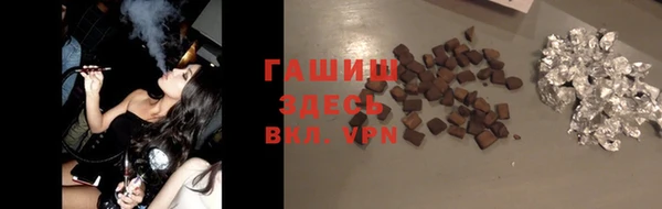 марки nbome Белоозёрский