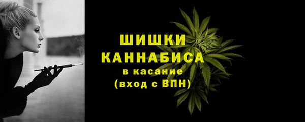 марки nbome Белоозёрский
