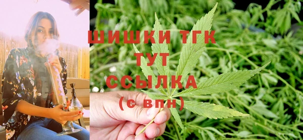 марки nbome Белоозёрский
