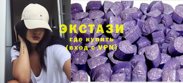гашиш Белокуриха