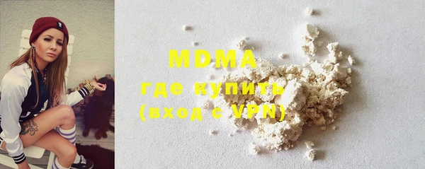 марки nbome Белоозёрский