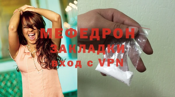 марки nbome Белоозёрский