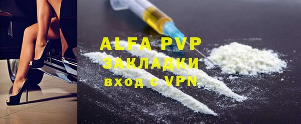 марки nbome Белоозёрский