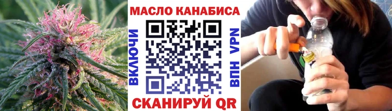 Дистиллят ТГК жижа  ссылка на мегу ссылки  Обь 