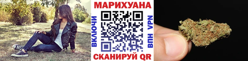 Бошки марихуана AK-47  где найти наркотики  Обь 